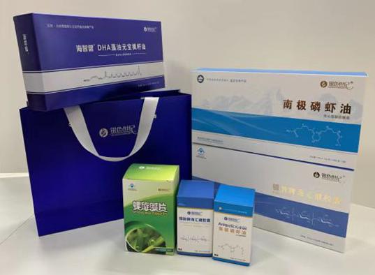 石杨包装盒定制